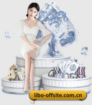 立博体育官方网站 APP